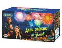 Фейерверк Дари радость! Р7333 купить от производителя Русский Фейерверк — Калининград