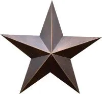 Звезда на памятник листовая бронза патина в Калининграде (518498)