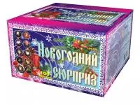 Салют Новогодний сюрприз LDC304 купить от производителя Фейерверк мастер  — Калининград