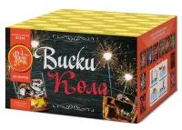 Фейерверк Виски-кола ЕС354 купить от производителя ФейерЛэнд — Калининград