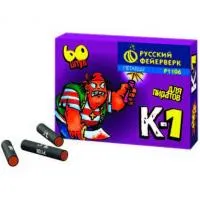 Петарды Корсар К-1 Р1106 купить от производителя Русский Фейерверк — Калининград