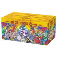 Салют Пусть жизнь будет яркой! New РС8721 купить от производителя Русская Пиротехника — Калининград