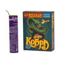 Петарды Мега Кобра РС0945 купить от производителя Русская Пиротехника — Калининград