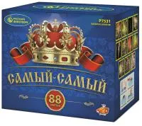 Фейерверк Самый-самый. Купить Фейерверк Самый-самый Р7531 — магазин продажа салютов недорого —  Калининград, производитель Русский фейерверк - Русская пиротехника, доставка по России  +7 963 711 89 03 — Калининград | kaliningrad.piroclub.ru