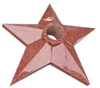 Звезда из красного гранита (517571) поставка комплект горелка ГВД 379 10 89 00 ПС вечный огонь ø 900 мм. монолит - составная  в Калининграде