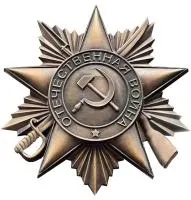 Орден Отечественной войны листовая бронза патина в Калининграде (518392)