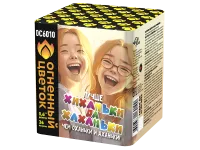 Салют Хиханьки да Хахоньки ОС6010 купить от производителя Огненный Цветок — Калининград