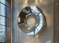 Настенное панно в форме кольца (518266) производство арт-объект пустотелая  в Калининграде