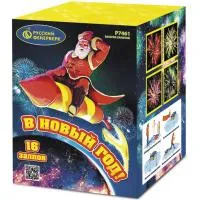 Фейерверк В Новый год! Р7461 купить от производителя Русский Фейерверк — Калининград
