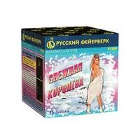 Салют Снежная королева Р7350 купить от производителя Русский Фейерверк — Калининград