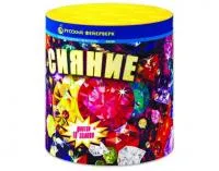 Фонтан салют Сияние Р6750 купить от производителя Русский Фейерверк — Калининград