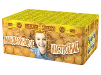 Салют Мандариновое настроение РС6651 купить от производителя Русская Пиротехника — Калининград