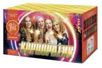 Фейерверк Корпоратив 100. Купить Фейерверк Корпоратив 100 ЕС772 — магазин продажа салютов недорого —  Калининград, производитель Русский фейерверк - Русская пиротехника, доставка по России  +7 963 711 89 03 — Калининград | kaliningrad.piroclub.ru