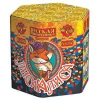 Фейерверк Лиса Алиса РС6380 купить от производителя Русская Пиротехника — Калининград