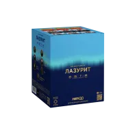 Батарея салютов Лазурит. Купить Батарея салютов Лазурит Z1061 — магазин продажа салютов недорого —  Калининград, производитель Русский фейерверк - Русская пиротехника, доставка по России  +7 963 711 89 03 — Калининград | kaliningrad.piroclub.ru