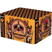 Фейерверк Центурион New ОС7901 купить от производителя Огненный Цветок — Калининград