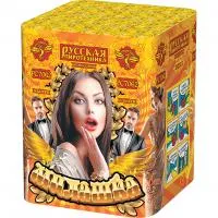 Батарея салютов Милашка РС7062 купить от производителя Русская Пиротехника — Калининград