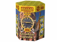 Салют Кремлевские куранты New РС8071 купить от производителя Русская Пиротехника — Калининград