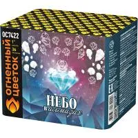 Салют Небо в алмазах 36 ОС7422 купить от производителя Огненный Цветок — Калининград