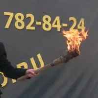 Факел ретро (197169) поставка жидкость факелы ø 135 мм. ветроустойчивая  в Калининграде