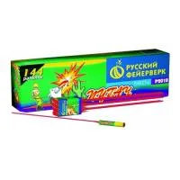 Ракеты Пугач Р2010 купить от производителя Русский Фейерверк — Калининград