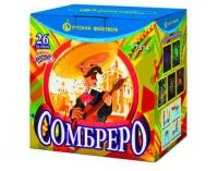 Фейерверк Сомбреро - 23 Р7314 купить от производителя Русский Фейерверк — Калининград