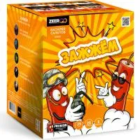 Батарея салютов Зажжем. Купить Батарея салютов Зажжем Z1062 — магазин продажа салютов недорого —  Калининград, производитель Русский фейерверк - Русская пиротехника, доставка по России  +7 963 711 89 03 — Калининград | kaliningrad.piroclub.ru