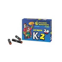 Петарды Корсар К-2 Р1202 купить от производителя Русский Фейерверк — Калининград