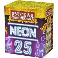 Батарея салютов Неон-25 РС8222 купить от производителя Русская Пиротехника — Калининград