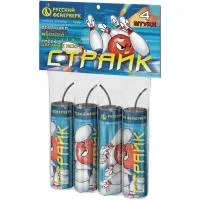 Петарды Страйк Р3540 купить от производителя Русский Фейерверк — Калининград