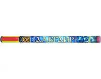 Римские свечи Альтаир Р5800 купить от производителя Русский Фейерверк — Калининград