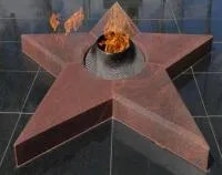 Звезда вечного огня из красного гранита в Калининграде (518541)