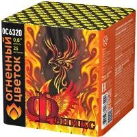 Батарея салютов Феникс 25 ОС6320 купить от производителя Огненный Цветок — Калининград