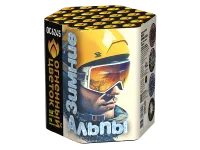 Фейерверк Зимние Альпы ОС6245 купить от производителя Огненный Цветок — Калининград