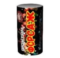 Фонтан фейерверк Форсаж Ф_Форсаж купить от производителя Уральский пиротехнический завод — Калининград