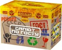 Фейерверк Салют по ГОСТу РС8440 купить от производителя Русская Пиротехника — Калининград