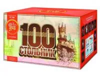 Батарея салютов Стольник ЕС768 купить от производителя ФейерЛэнд — Калининград