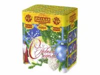 Салют С Новым годом! 20 РС8101 купить от производителя Русская Пиротехника — Калининград