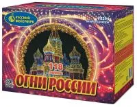 Фейерверк Огни России. Купить Фейерверк Огни России Р8294 — магазин продажа салютов недорого —  Калининград, производитель Русский фейерверк - Русская пиротехника, доставка по России  +7 963 711 89 03 — Калининград | kaliningrad.piroclub.ru