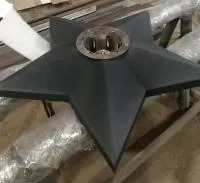 Звезда из чугуна ø 1100 (518227) сертификат комплект горелка ГВД 379 10 89 00 ПС вечный огонь 1000 мм. монолит - литье  в Калининграде