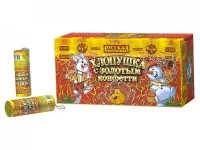 Хлопушки Хлопушка с золотым конфетти РС1805 купить от производителя Русская Пиротехника — Калининград