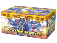 Фейерверк Русские витязи РС7458 купить от производителя Русская Пиротехника — Калининград