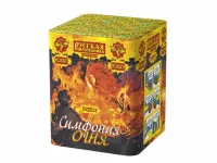 Фейерверк Симфония огня РС8201 купить от производителя Русская Пиротехника — Калининград