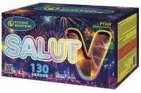 Батарея салютов Салют V Р7359 купить от производителя Русский Фейерверк — Калининград