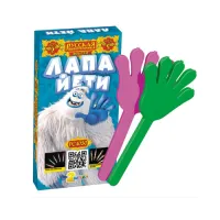 Фонтан фейерверк Лапа йети РС4030 купить от производителя Русская Пиротехника — Калининград