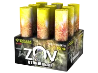 Фейерверк ZOV Отважных РС9760 купить от производителя Русская Пиротехника — Калининград