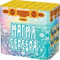 Фейерверк Магия серебра РС7385 купить от производителя Русская Пиротехника — Калининград