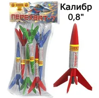 Ракеты Перехват - 7 РС2305 купить от производителя Русская Пиротехника — Калининград