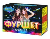 Батарея салютов Фуршет Р7018 купить от производителя Русский Фейерверк — Калининград