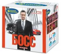 Батарея салютов Босс Р7926 купить от производителя Русский Фейерверк — Калининград